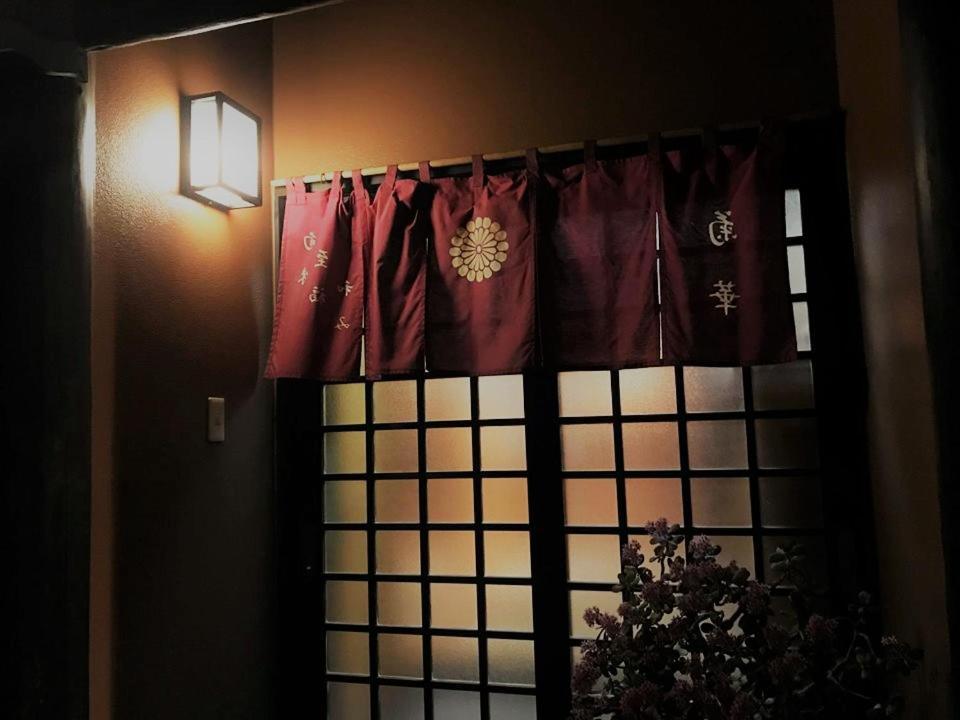 Kikka Ryokan Futtsu ภายนอก รูปภาพ
